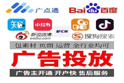 成功案例：专业SEM托管助力电商销售额翻倍